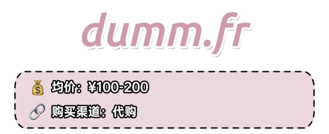 zara被官网耽误的裙子,zara大型翻车