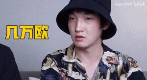 鐩寸敺鍓插弻鐪肩毊,鐩寸敺鍓插弻鐪肩毊鐨勫悧