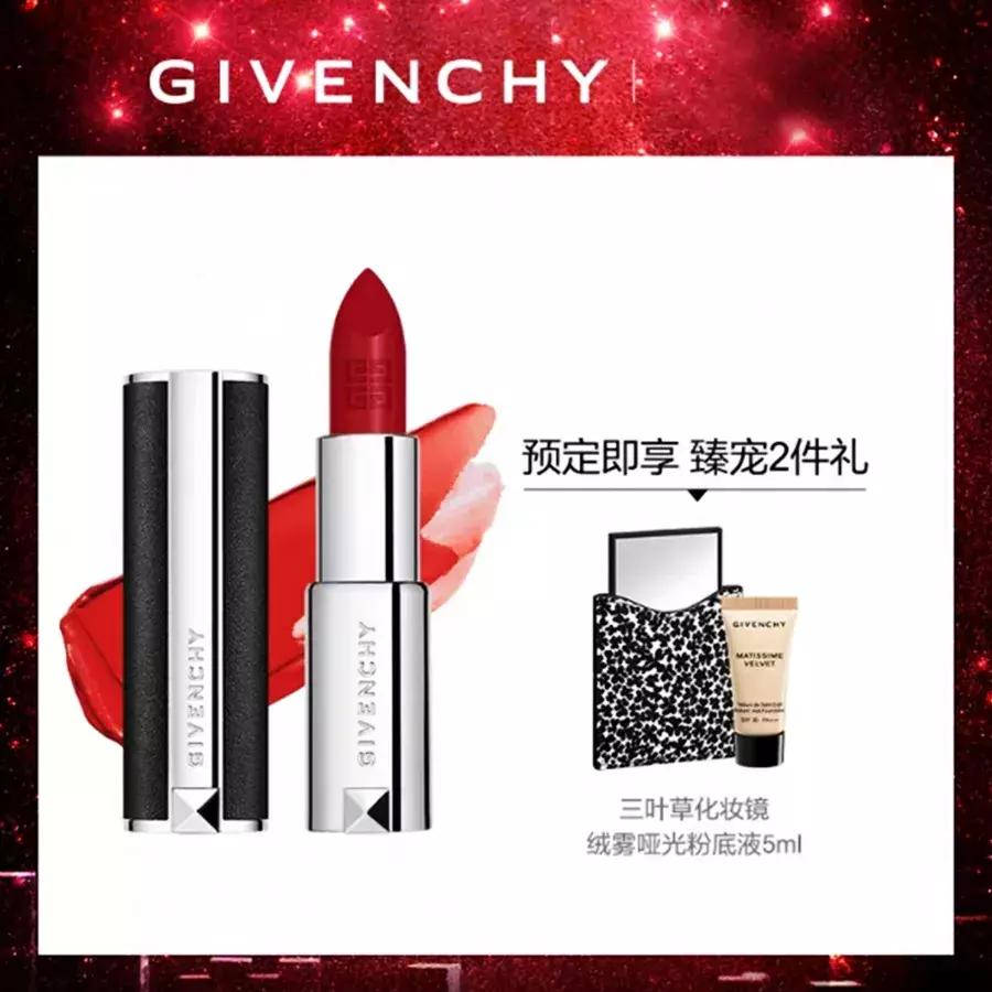 雪花秀10件套值得买,雪花秀10套