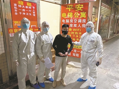 坚守阵地筑牢防疫屏障,广州齐心协力筑牢疫情防控线