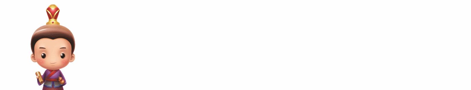 齐鲁儒小贤｜齐鲁最牛的城市不是济南，也不是青岛，知道是哪里吗