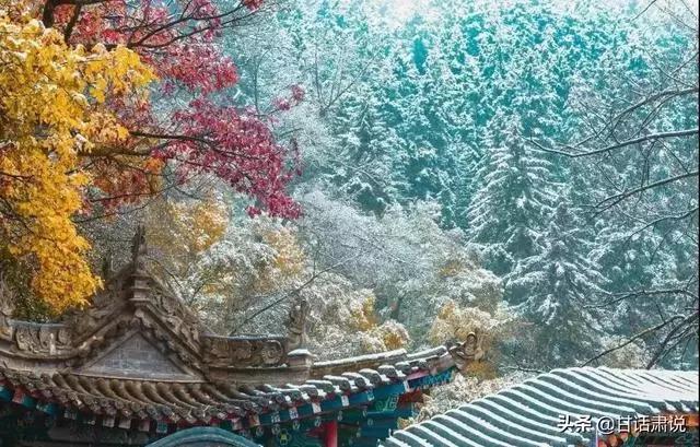 榆中有什么,榆中是哪