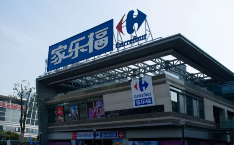 何人还识人人乐？