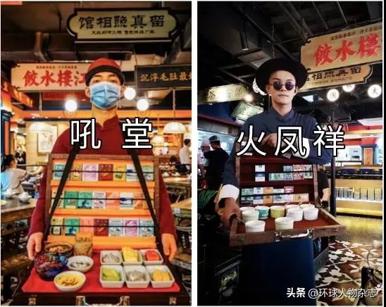 郑恺火锅店被爆抄袭回复,火锅店涉抄袭视频