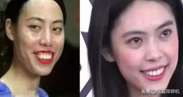 龅牙珍精彩画面,龅牙珍扮丑