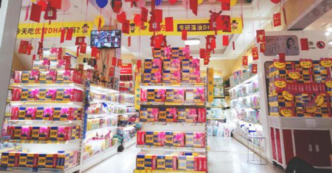 优智dha营养价值高吗,优智dha批发