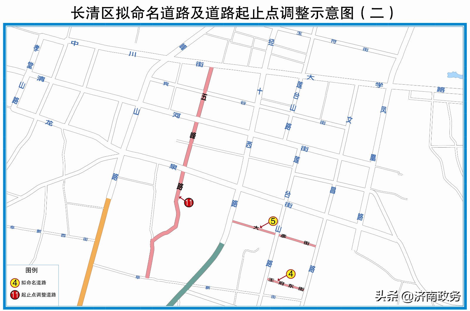 济南这20条道路等您来命名 (济南101条公路)