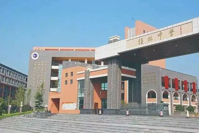 临桂教育发展趋势,临桂教育配套