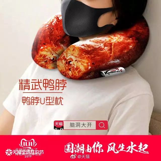 人有多大胆，设计有多大产，各种神（沙）奇（雕）合集