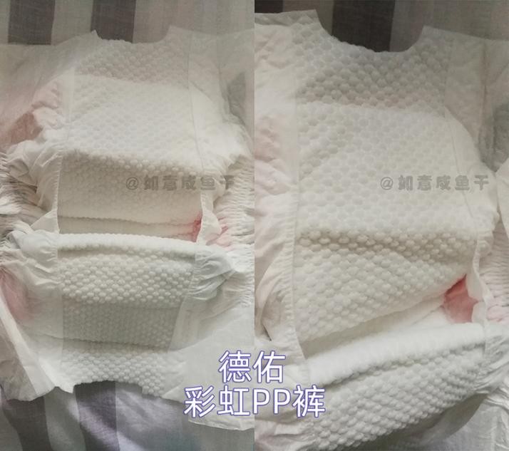 nb码纸尿裤佳婴,nb码纸尿裤婴芽