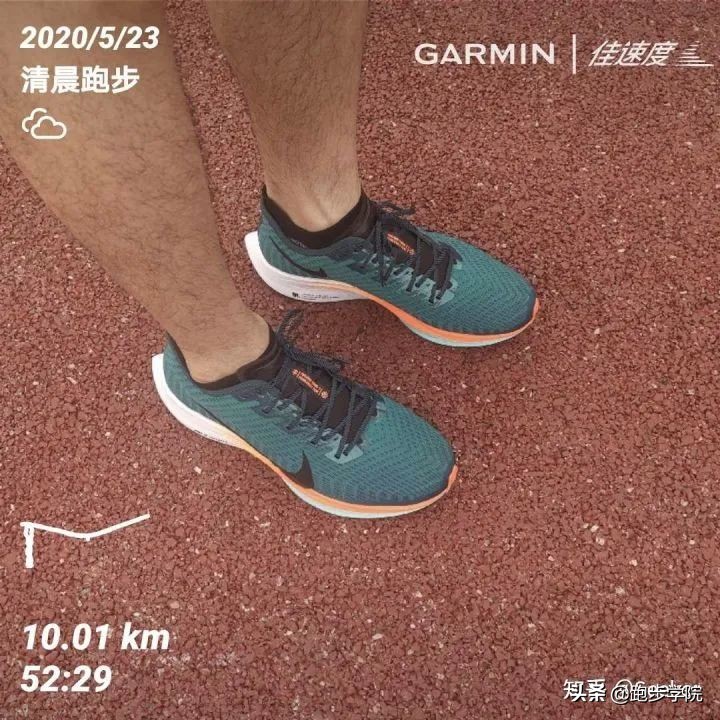 经常跑半马买什么跑鞋好,跑马新手推荐跑鞋