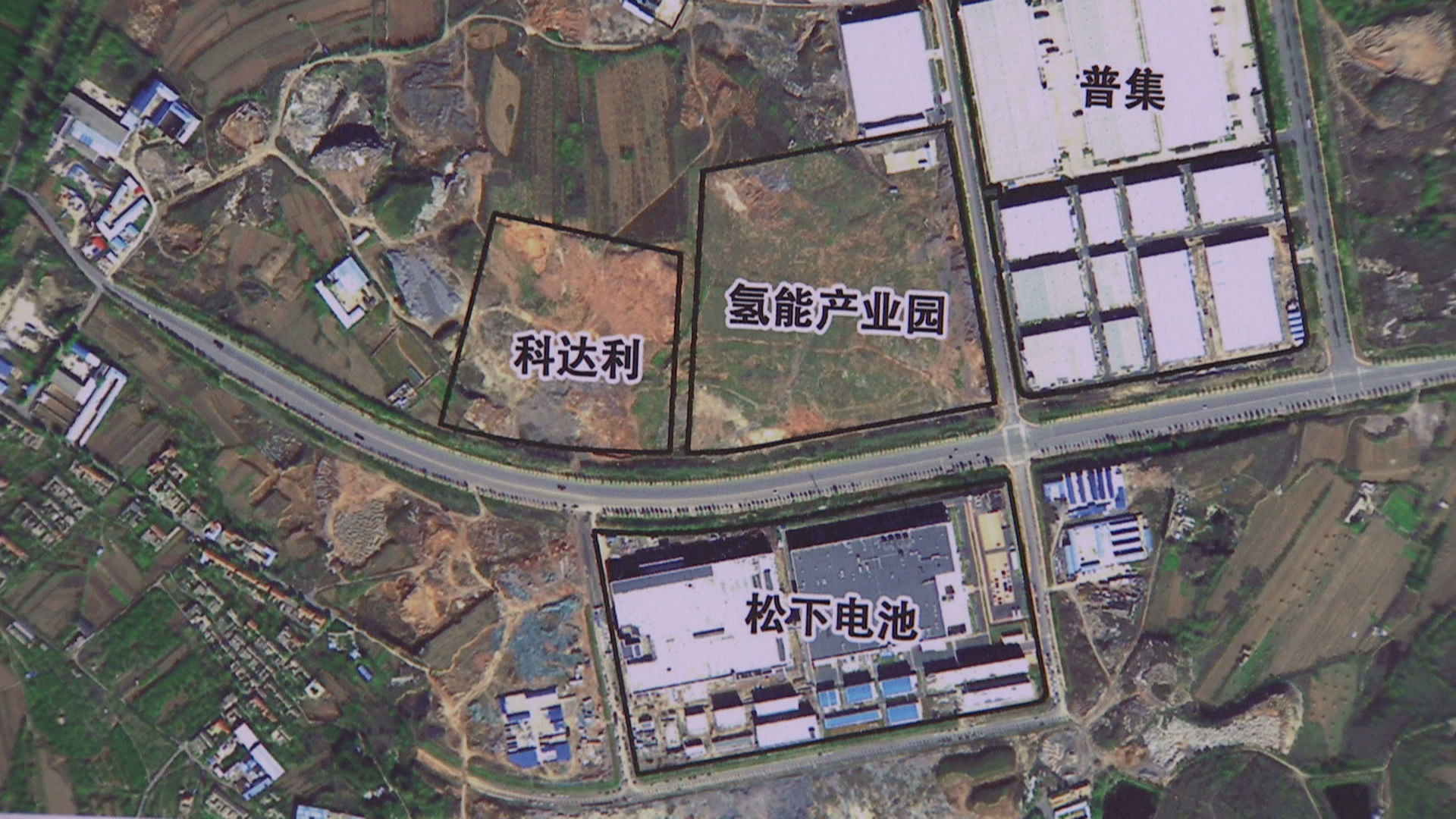 大连自贸区氢能产业园,大连自贸区碳中和应用示范中心