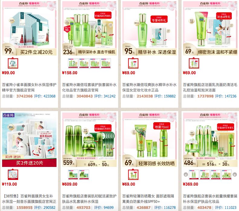 80后小时候用什么涂脸,回忆杀有你的童年吗