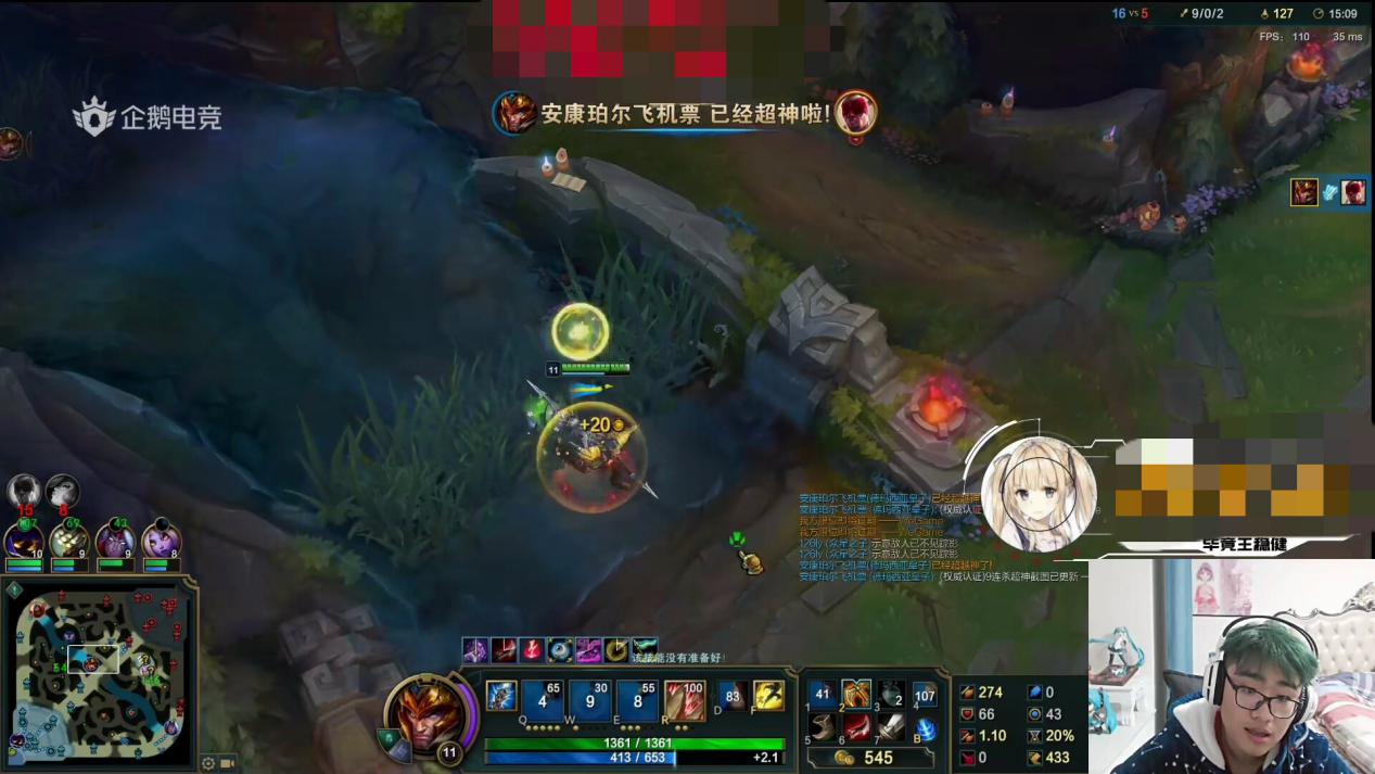 21分钟平推直逼泉水，观众直呼老王凶起来竟如此可怕！