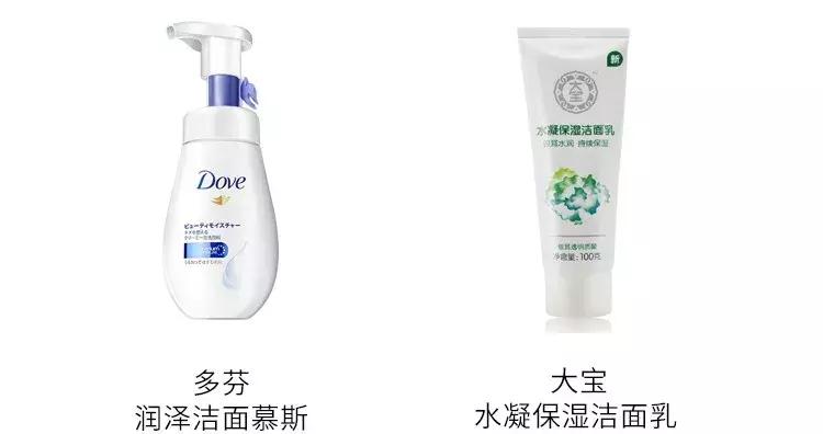 堪比大牌的国货护肤品平价,堪比大牌的好物