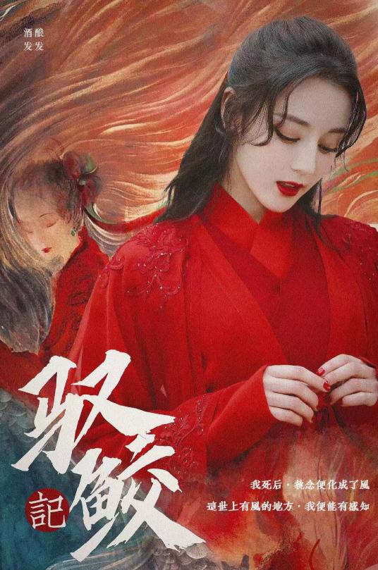 遇龙古装剧,遇龙古装剧在线免费观看