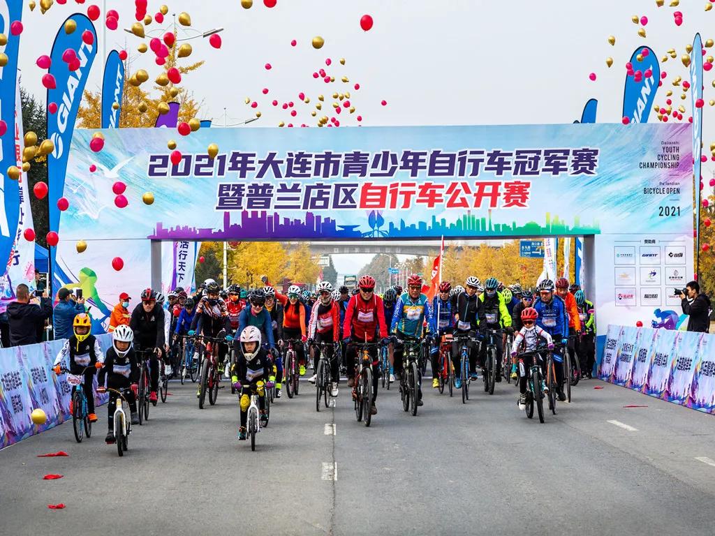 全国青少年自行车锦标赛成绩单,2018青少年自行车比赛