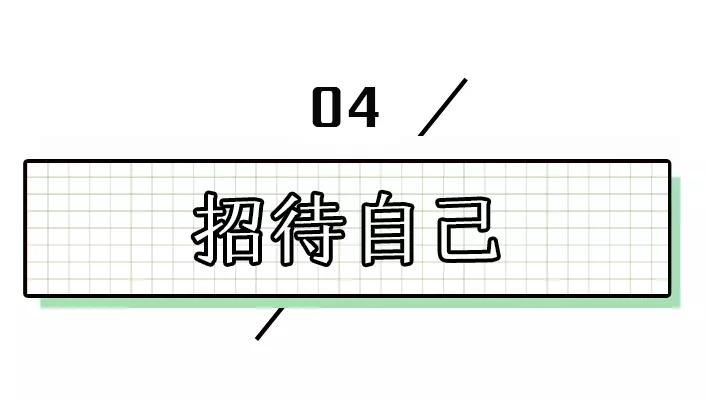 回购率最高的10种美食,回购率最高有特色的零食