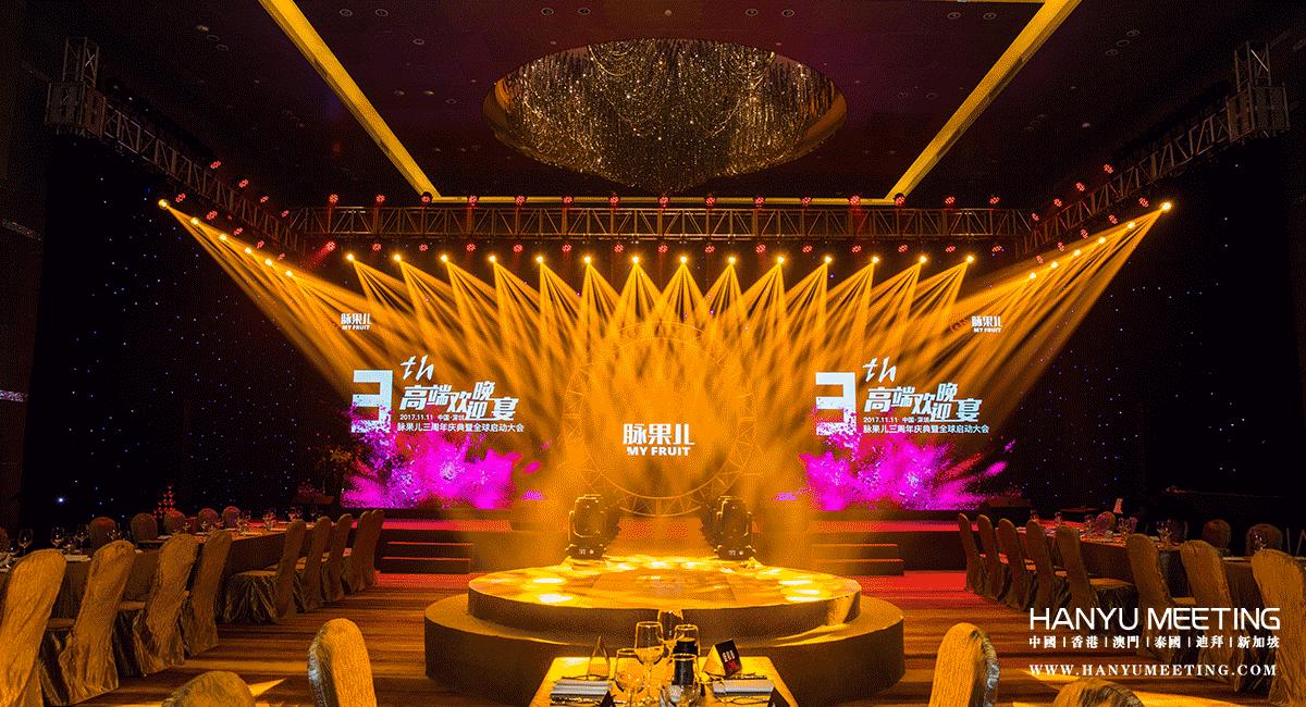 深圳活动策划哪家比较便宜,深圳公关活动策划服务哪家好