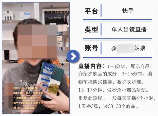 直播不知道讲什么好,直播不知道播什么的音乐