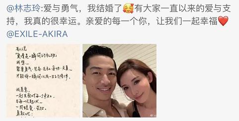 林志玲年龄这么大还这么迷人,林志玲44岁视频