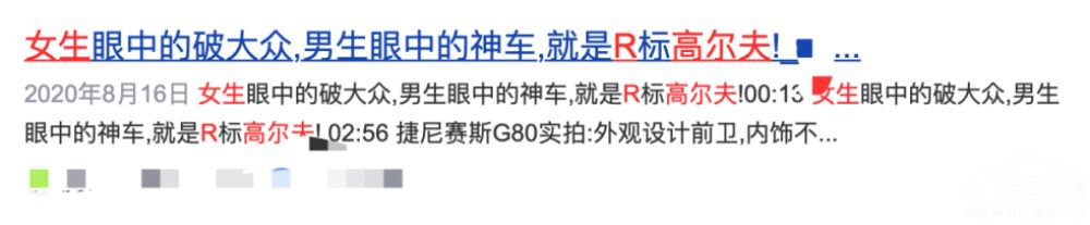 福特锐界四驱stline越野性能,试驾福特锐界四驱
