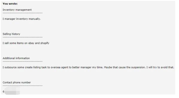 亚马逊运营问题及解决方法,亚马逊运营负面怎么处理