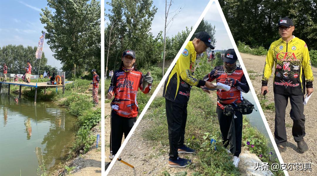 皮尔钓具旗舰店阿布,皮尔钓具公开赛