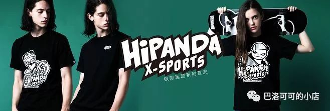 国内潮牌品牌大全一览表,潮牌个性时尚潮流