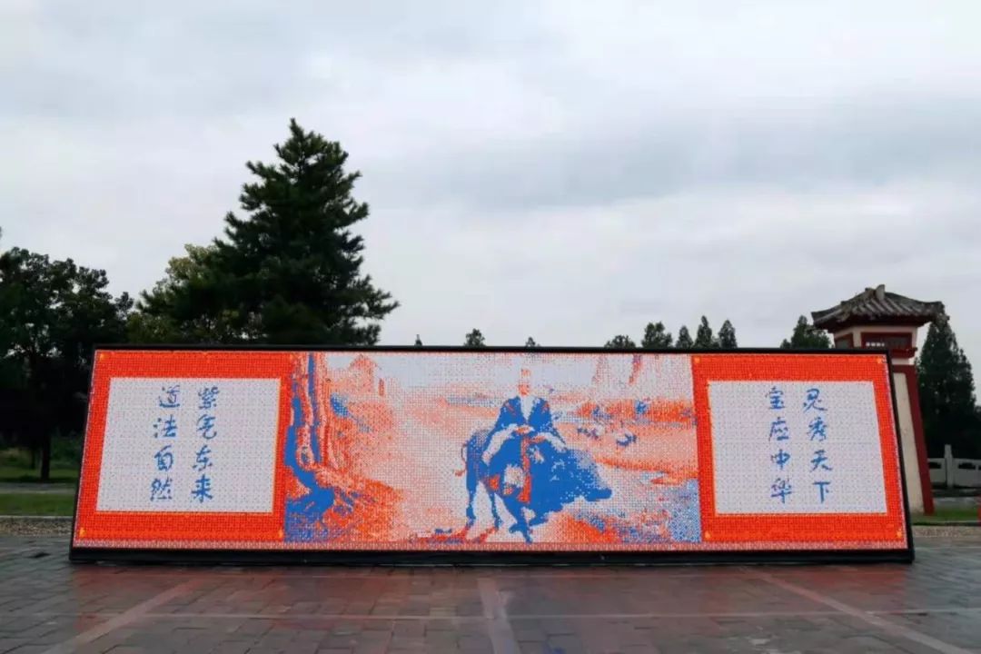 灵宝市宜居之城规划,灵宝市魔方之城