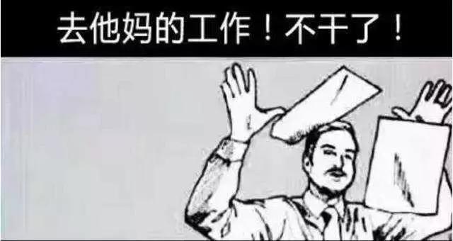 印刷厂普工工资5000,印刷厂上班为什么工资低