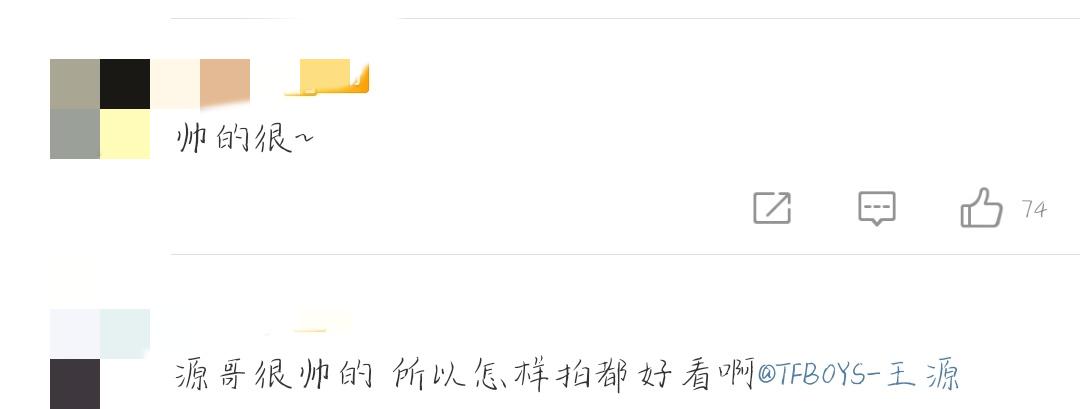 王源高低腿绝技第一次尝试笑翻了,王源说的自拍方法