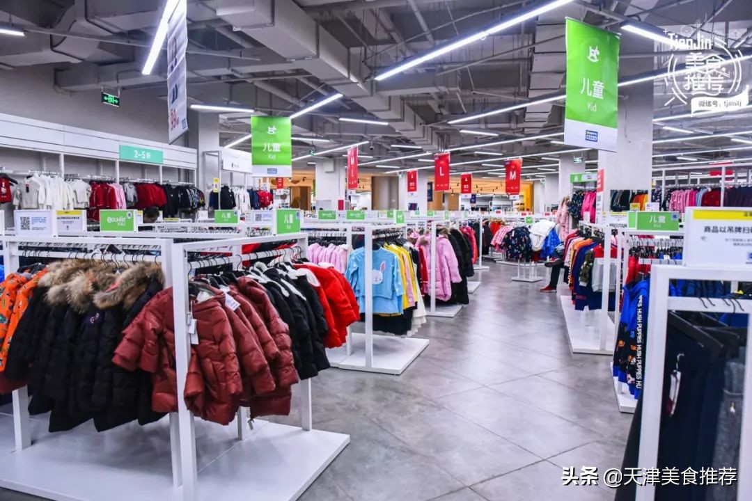 天津市新开的奥莱在哪里,5000块可以逛的店