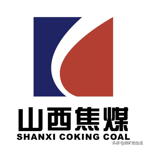 太原市煤矿停产停建整顿通知,山西十大煤矿集团排行榜