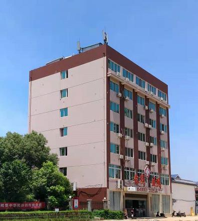 上海交通大学医学院附属仁济医院,新建仁济医院