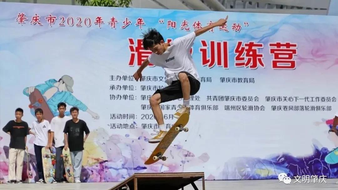 建安区阳光篮球青少年训练营,阳光青少年训练营