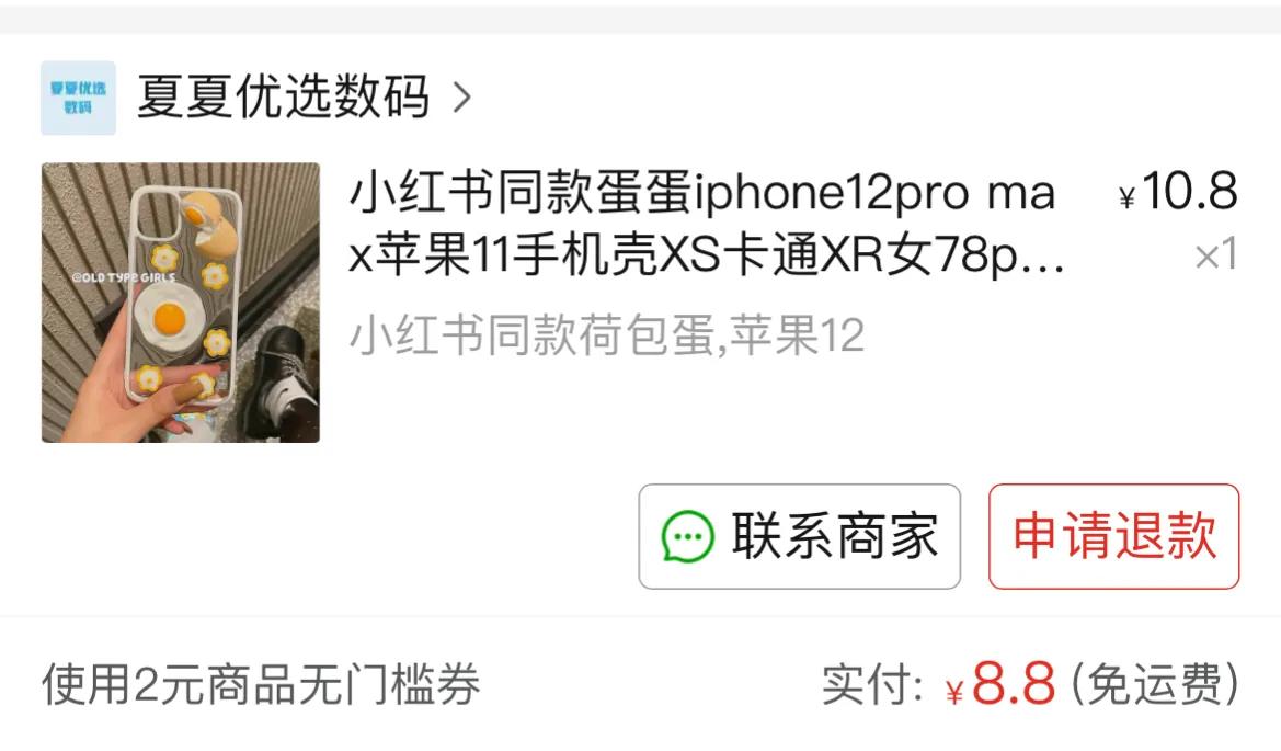 鑲ュ畢濂崇敓濡備綍鑷緥閫嗚,鑲ュ畢濂崇敓