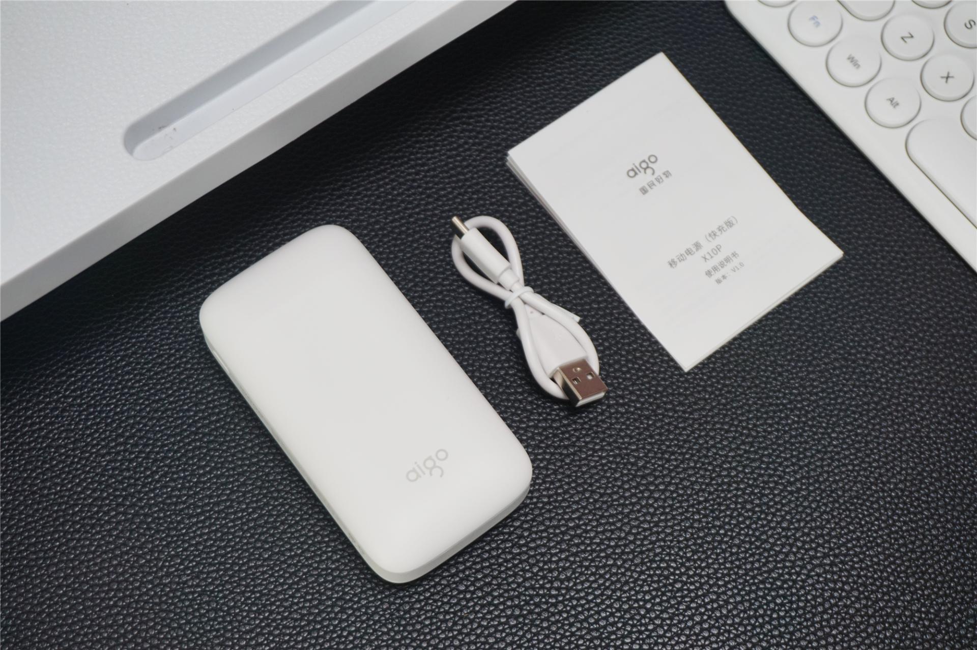 aigo爱国者充电宝充电是什么状态,aigo爱国者充电宝如何使用