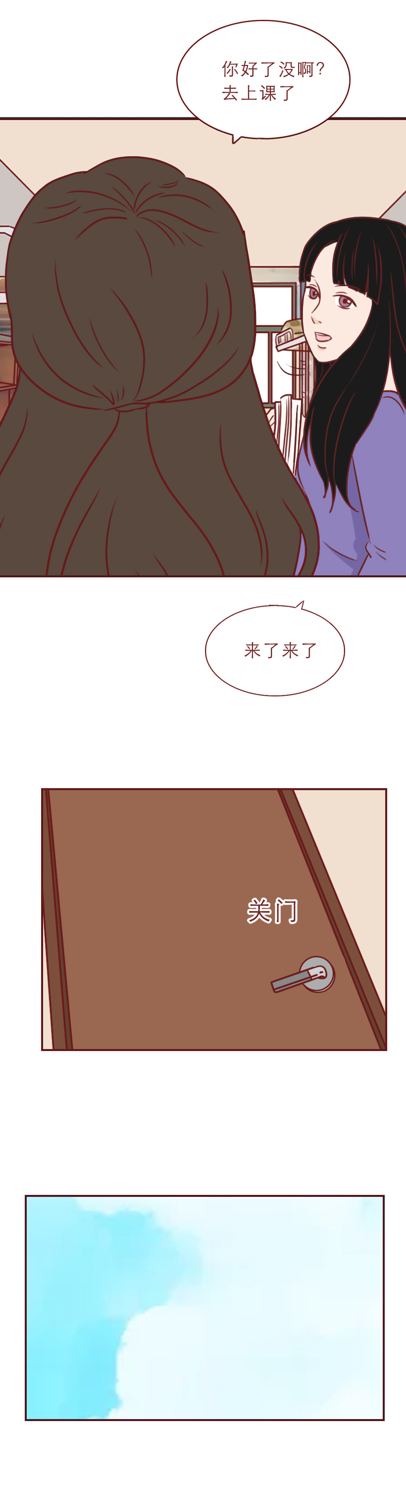 女子眼睛干涩发痒一查竟长满了虫,眼睛生了螨虫怎么治疗