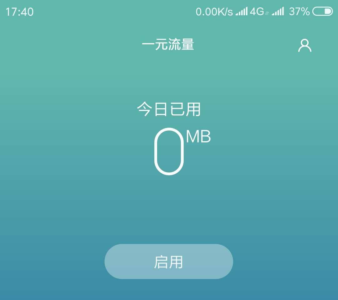 手机没有电话卡可以用什么上网,手机没有电话卡可以正常上网吗
