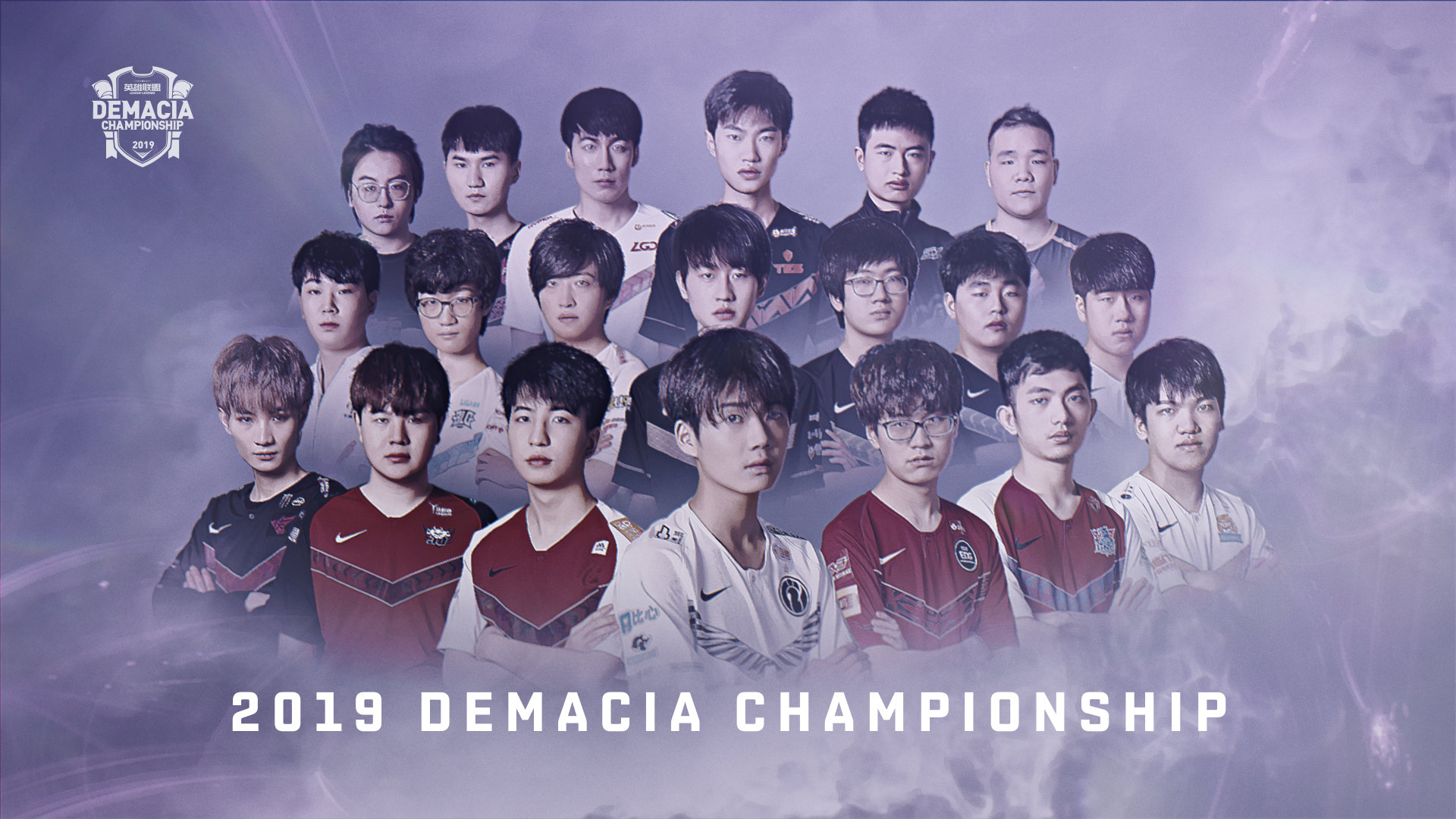 we马老师谈中单,we中单马老师