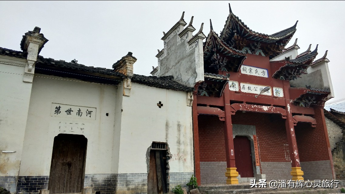 徒步第126天海南环岛行,徒步135天到大悟视频