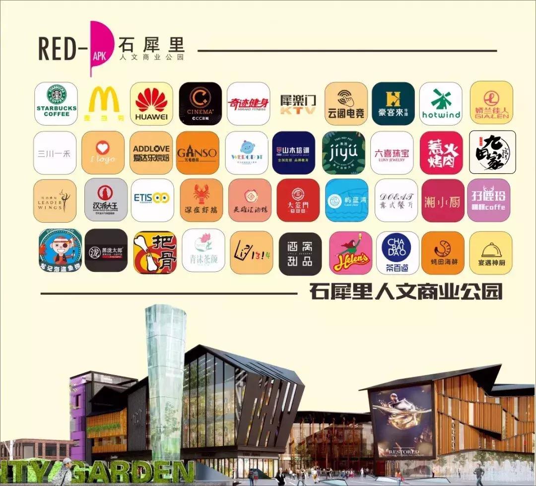 郫都犀浦太古里图片,犀浦太古里最新视频