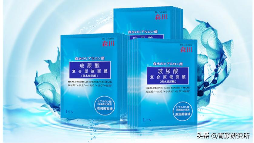 40元以下好面膜学生党,又好用又低价又多的学生面膜