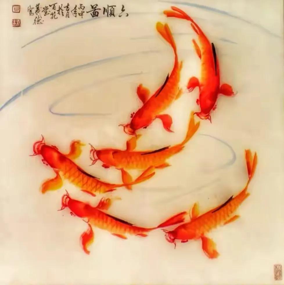 *合六**顺账户交易纪实（211012）