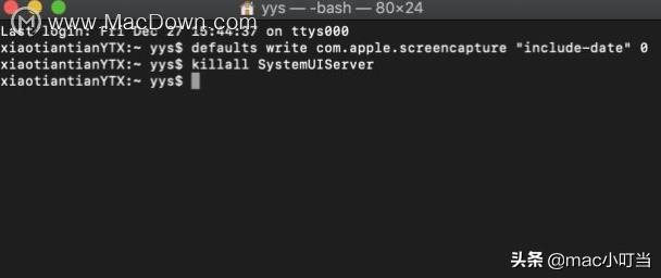 macos12.7.2截图设置,macos10.14如何截屏