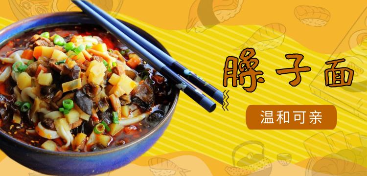 正宗兰州人的特点,兰州人的特征有哪些