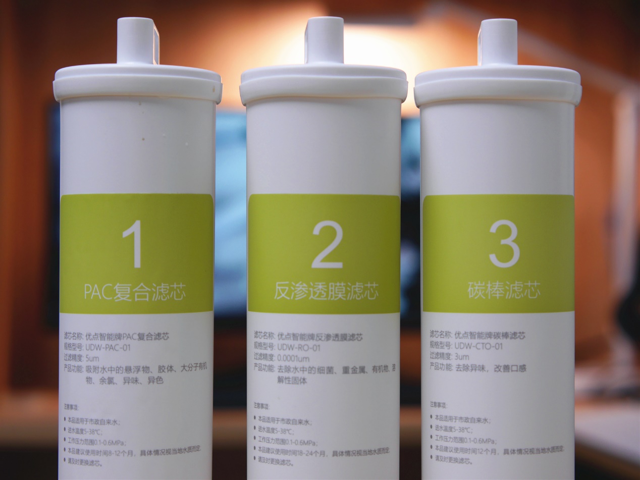 把纯水机从厨房搬到桌面上,小米优点酷吧让孩子喝上有温度的纯水