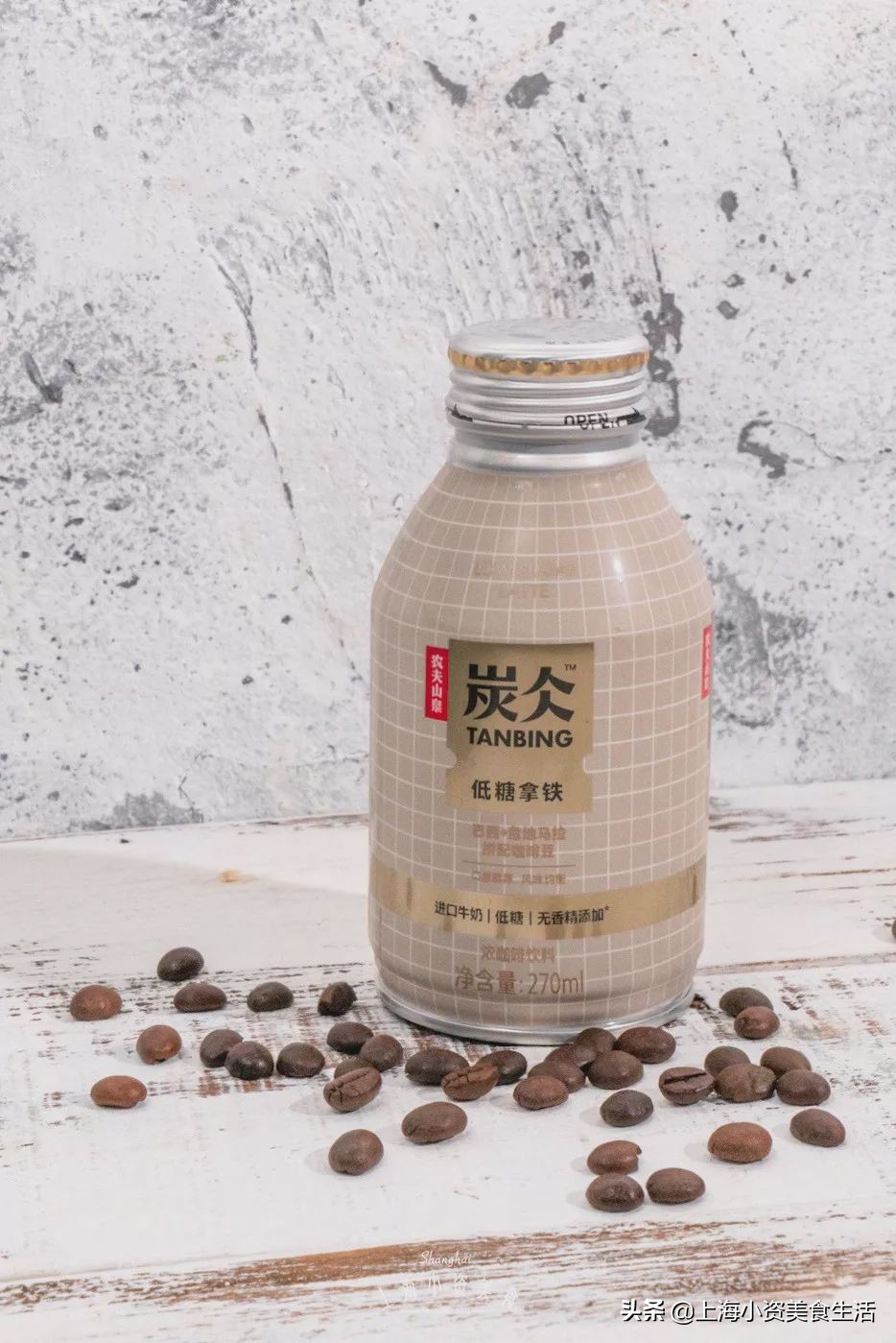 邻几便利店现磨咖啡测评,不同便利店的咖啡测评