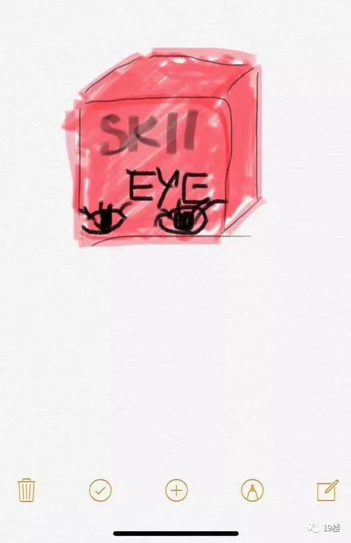 2019代购圈,2019年代购